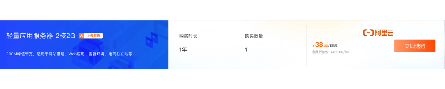 源码猫-精品源码,PHP源码,游戏源码,模板,插件,软件资源分享平台!