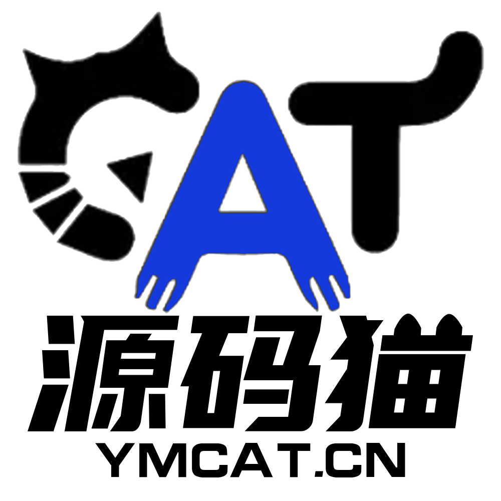 源码猫1logo带白色背景