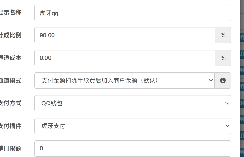 15e5bdf2436a4620ad417227b94ac3fd