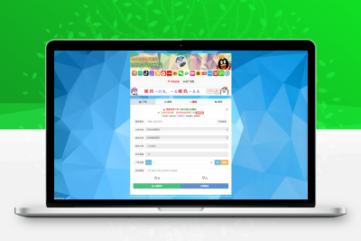 沉梦云商城24h发卡网全开源版本 – 支持多接口一键对接