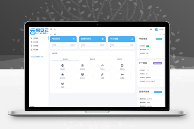 虚拟主机控制面板源码/MNBT源码+支持对接销售/魔方财务+详细架设及对接视频